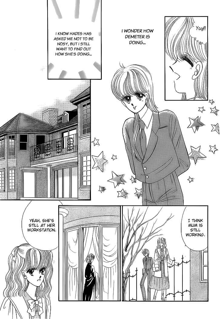 Page 22 Chapter 17 Aries