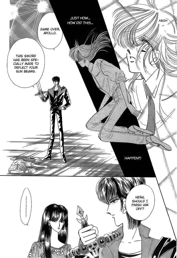 Page 33 Chapter 17 Aries