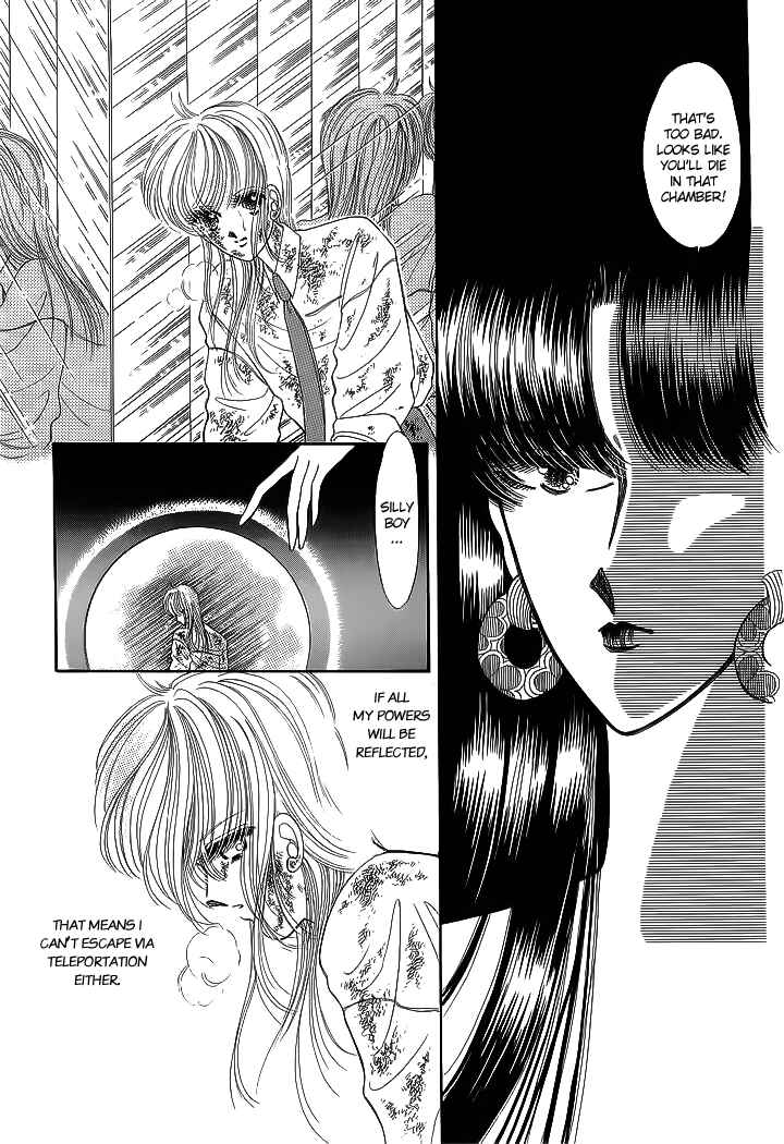 Page 42 Chapter 17 Aries