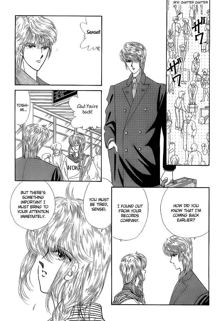 Page 44 Chapter 17 Aries