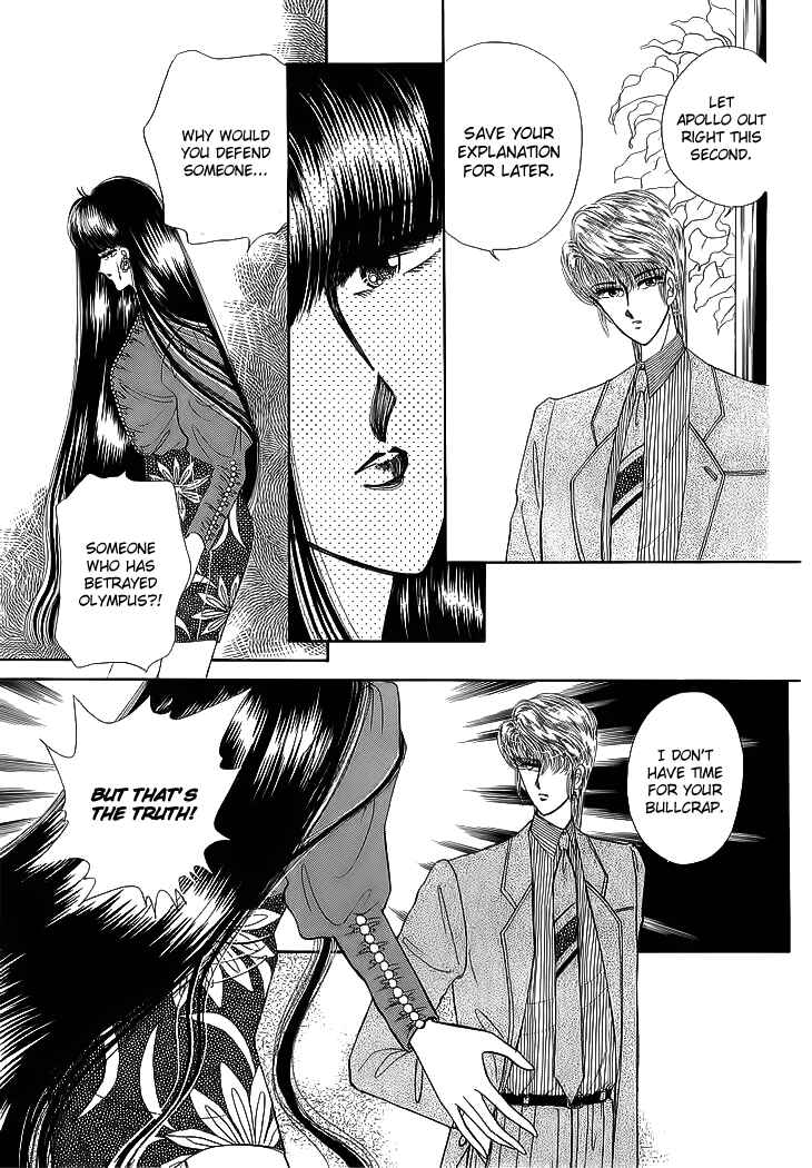 Page 48 Chapter 17 Aries