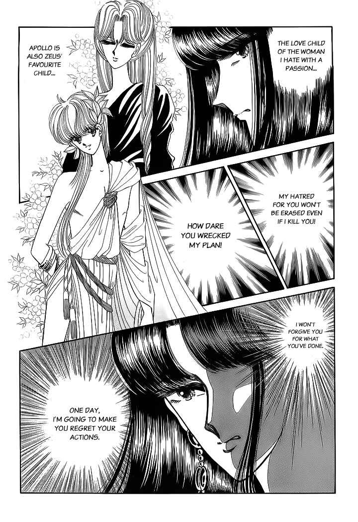 Page 5 Chapter 17 Aries