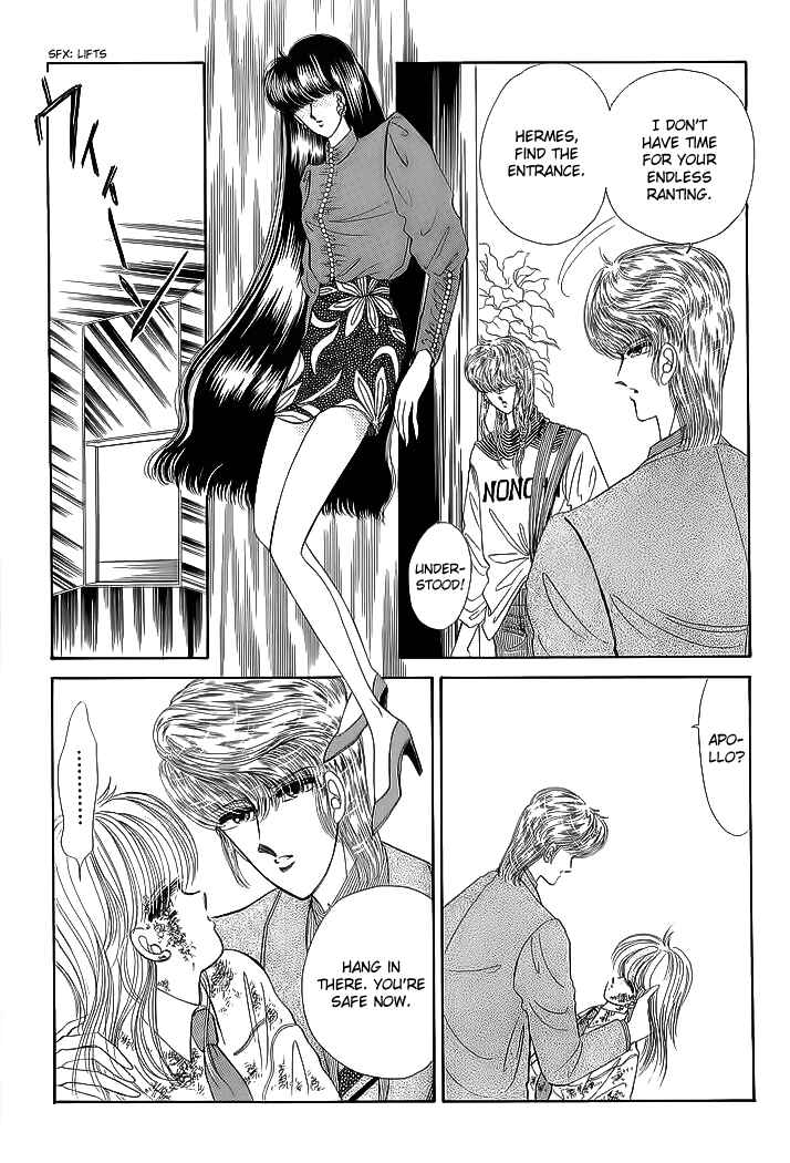 Page 50 Chapter 17 Aries