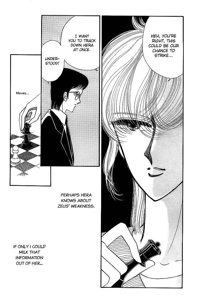 Page 67 Chapter 17 Aries