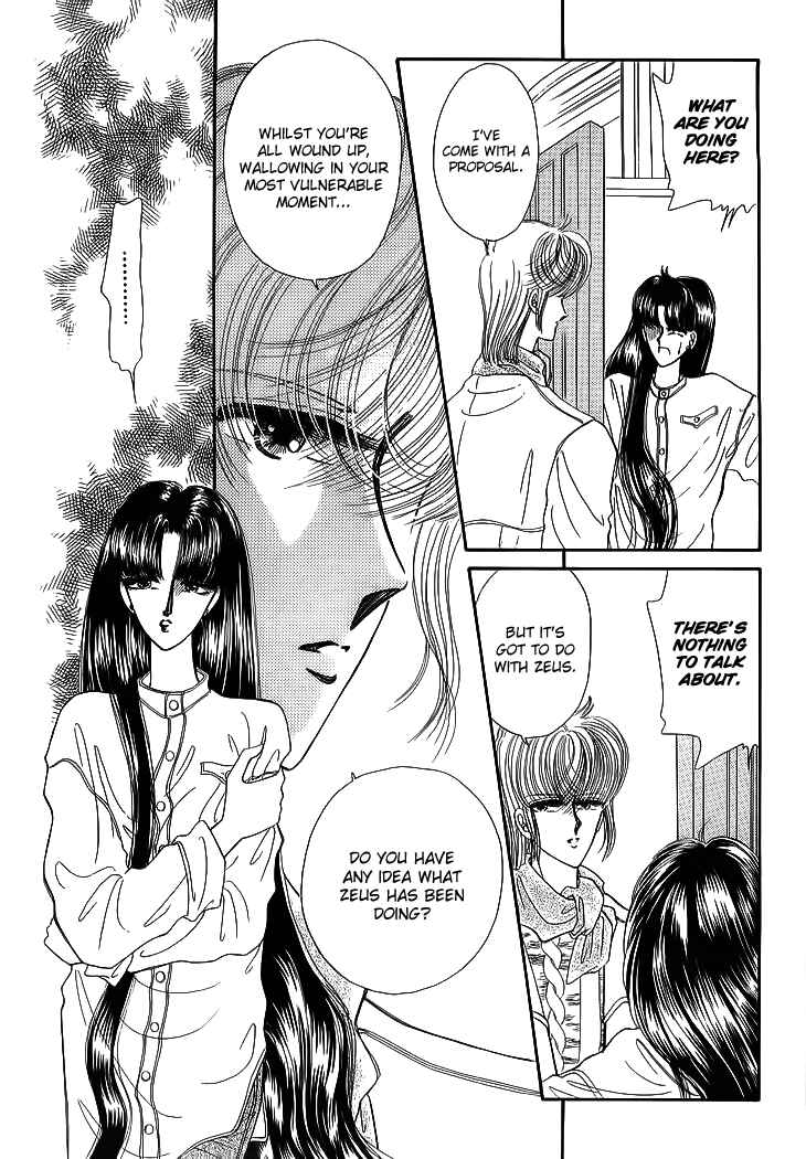 Page 75 Chapter 17 Aries
