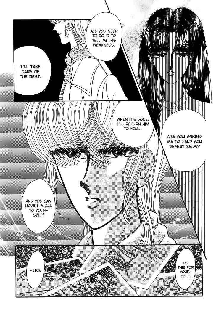 Page 78 Chapter 17 Aries