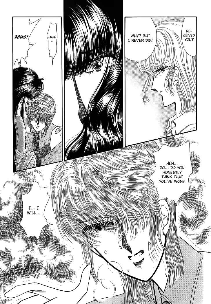 Page 92 Chapter 17 Aries