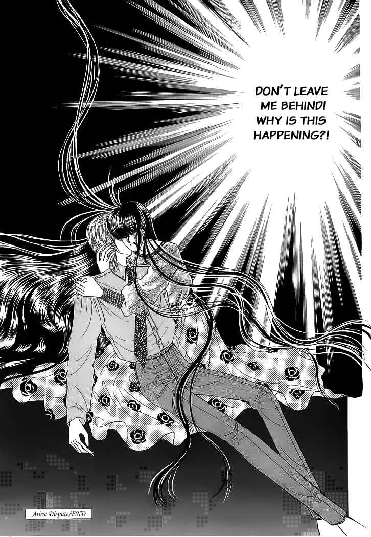 Page 94 Chapter 17 Aries