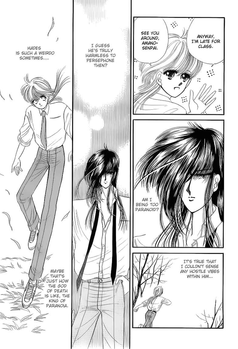 Page 16 Chapter 14 Aries