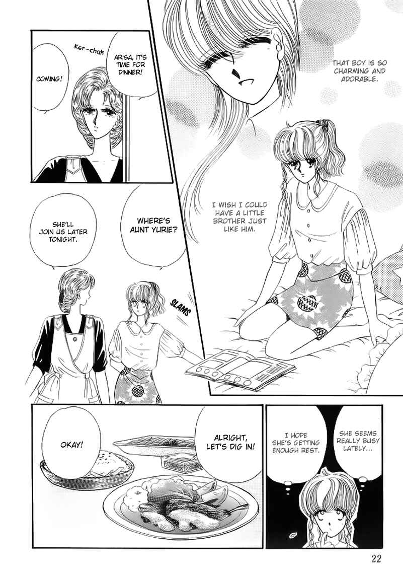 Page 23 Chapter 14 Aries