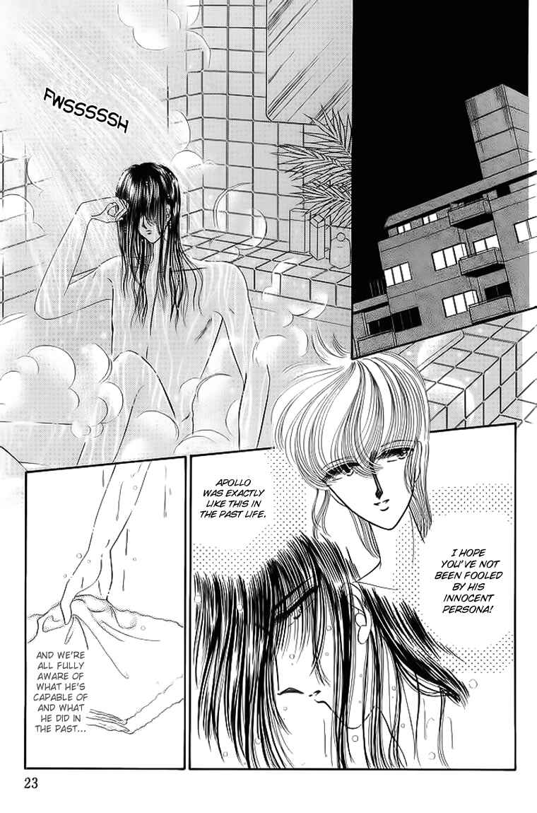 Page 24 Chapter 14 Aries
