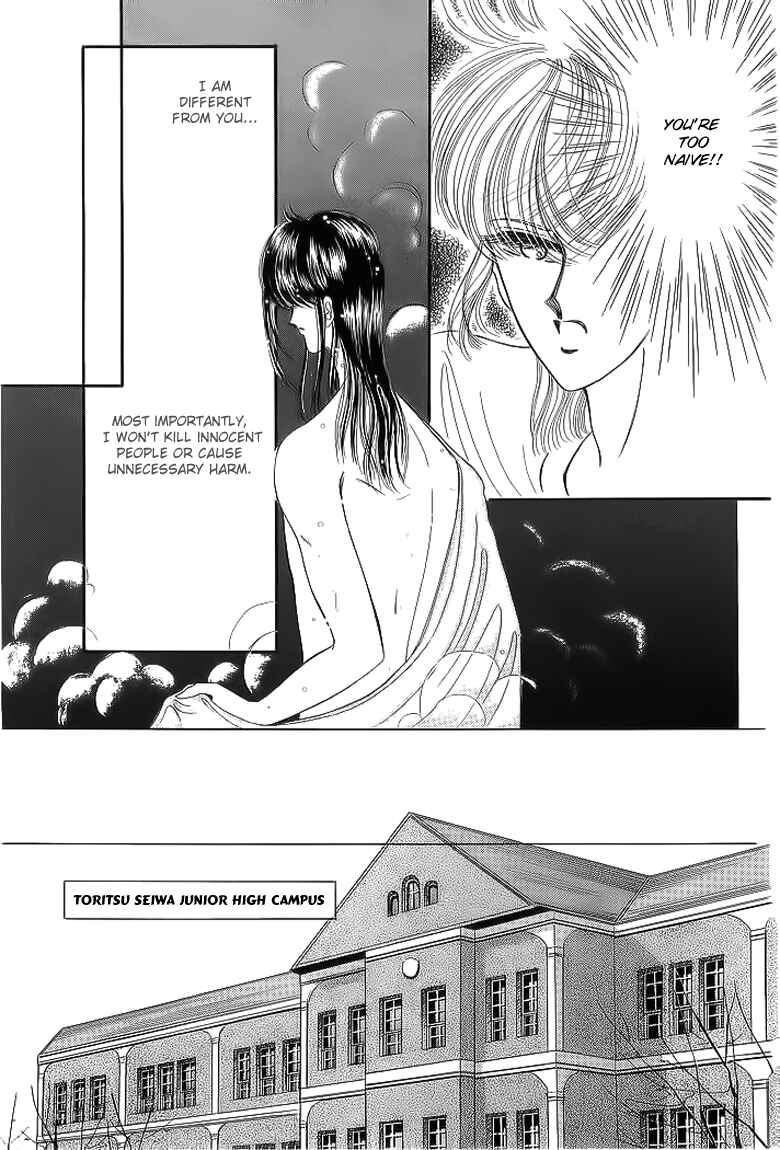 Page 26 Chapter 14 Aries