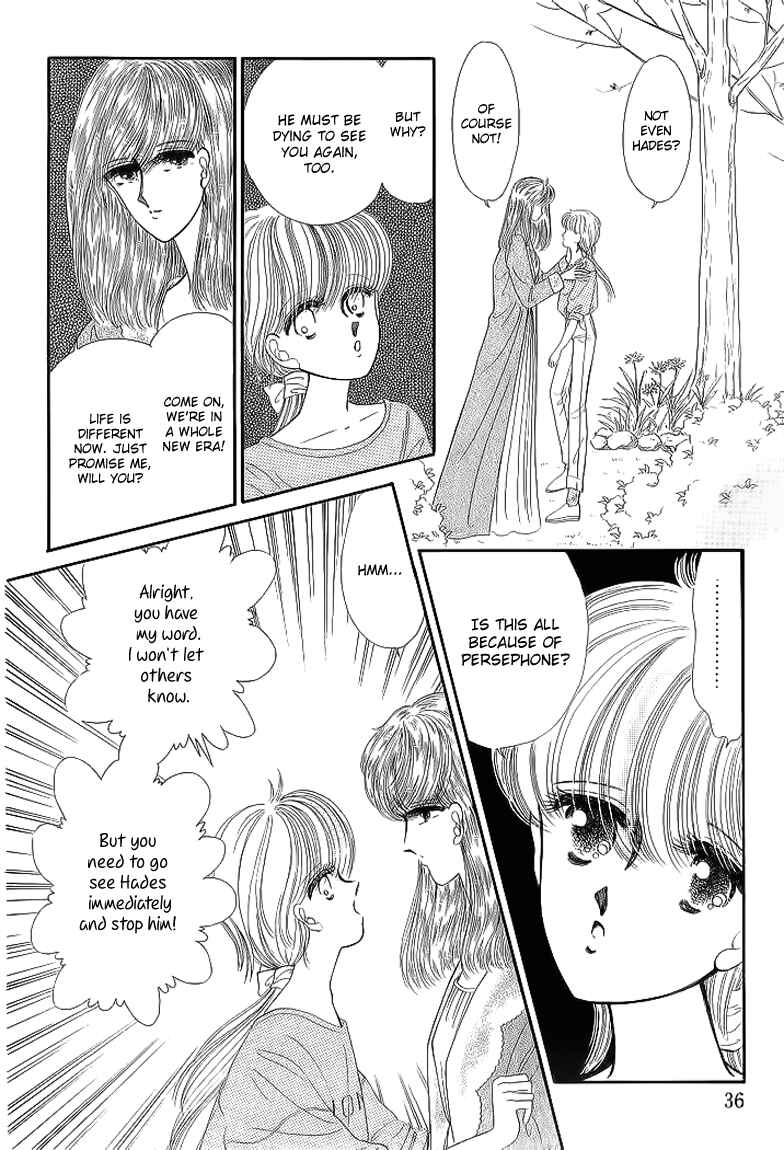 Page 37 Chapter 14 Aries