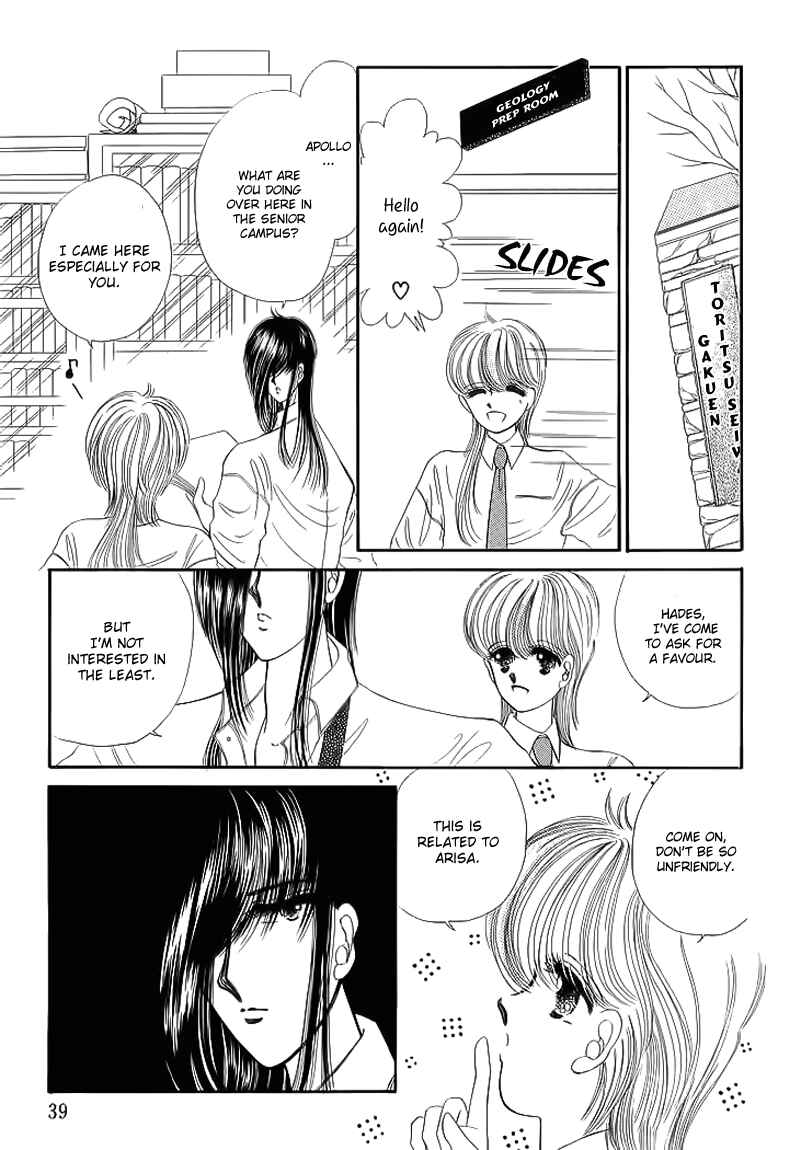 Page 40 Chapter 14 Aries