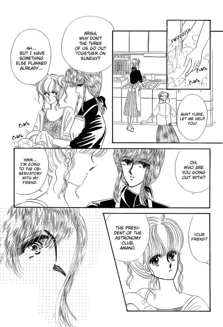 Page 44 Chapter 14 Aries
