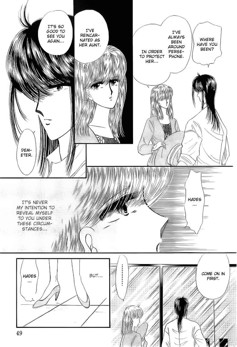 Page 50 Chapter 14 Aries