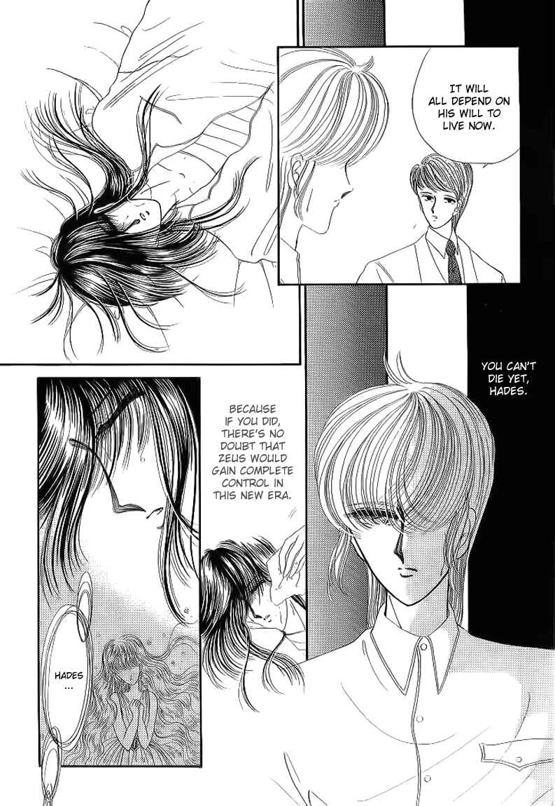 Page 70 Chapter 14 Aries