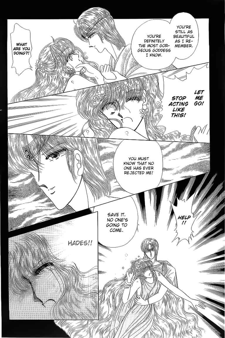 Page 72 Chapter 14 Aries