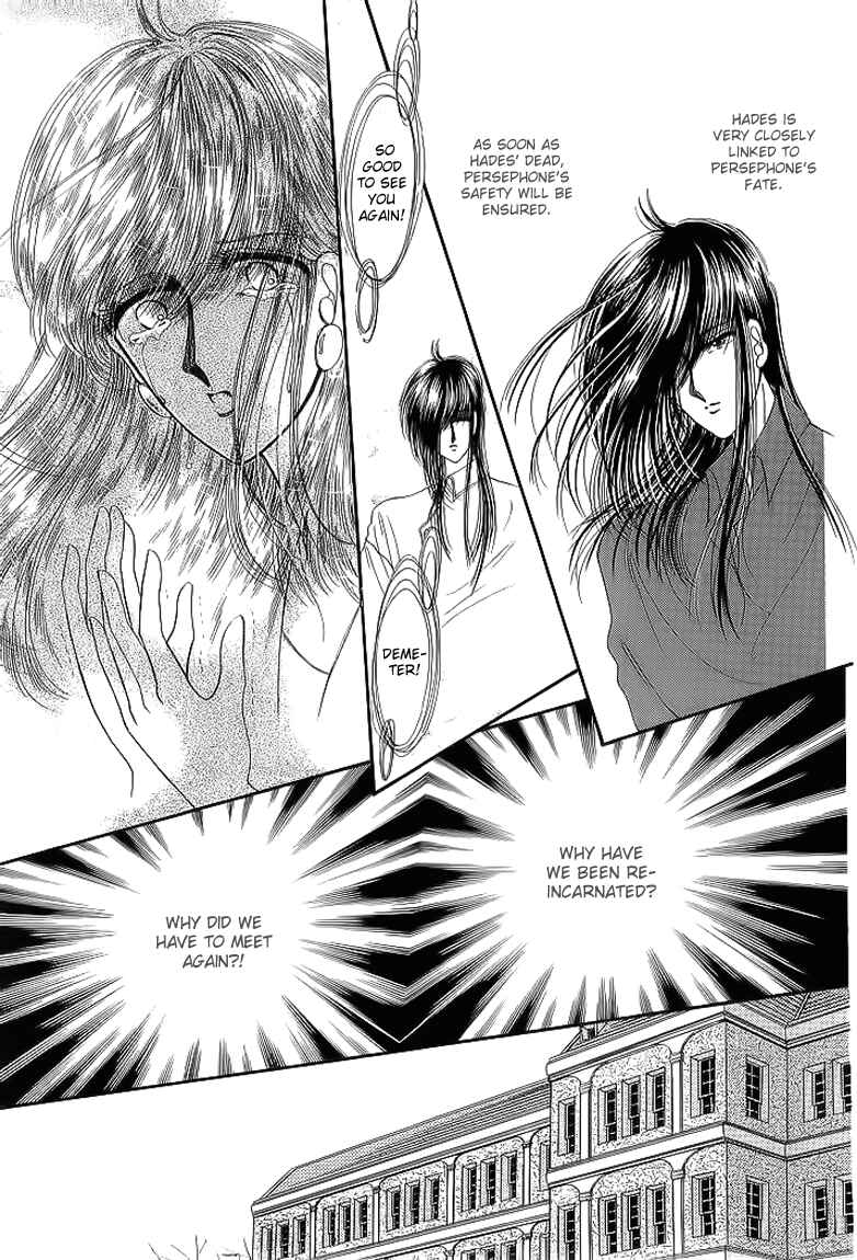 Page 75 Chapter 14 Aries