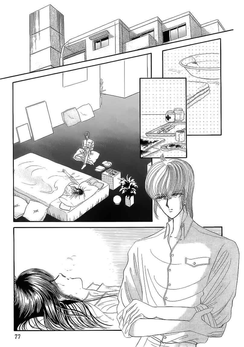Page 77 Chapter 14 Aries