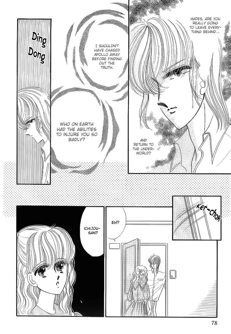 Page 78 Chapter 14 Aries