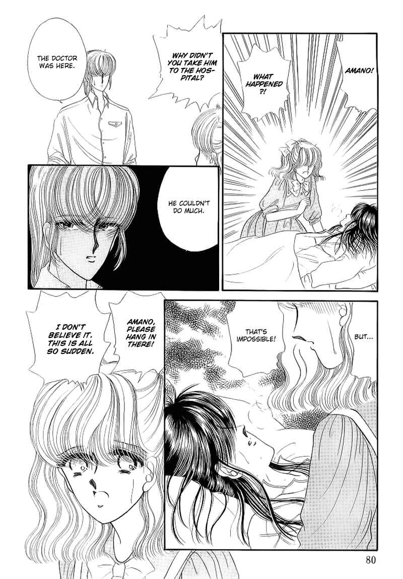 Page 80 Chapter 14 Aries