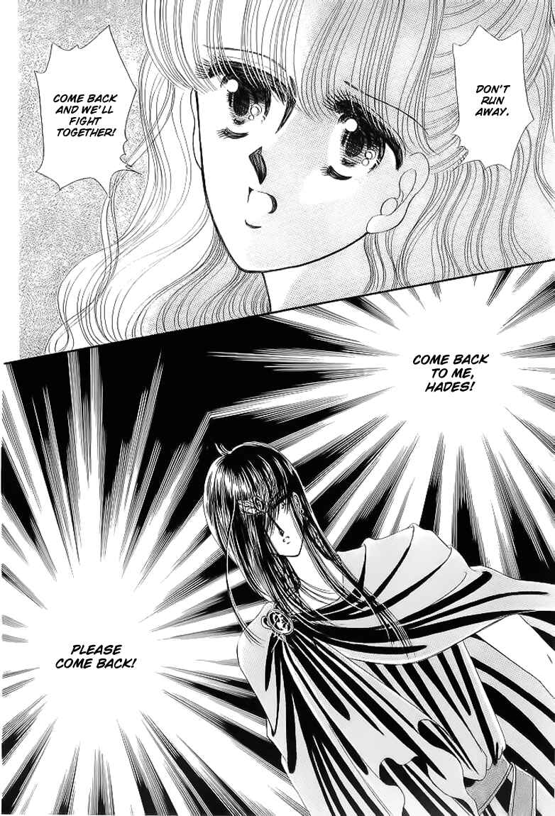 Page 86 Chapter 14 Aries