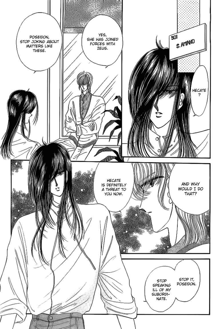 Page 10 Chapter 13 Aries