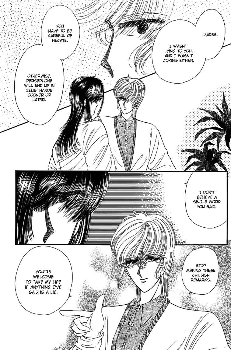 Page 13 Chapter 13 Aries