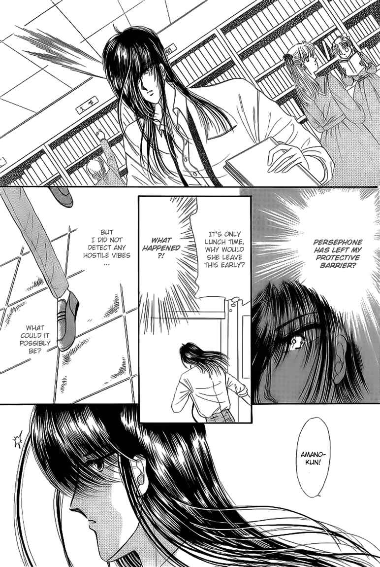 Page 19 Chapter 13 Aries