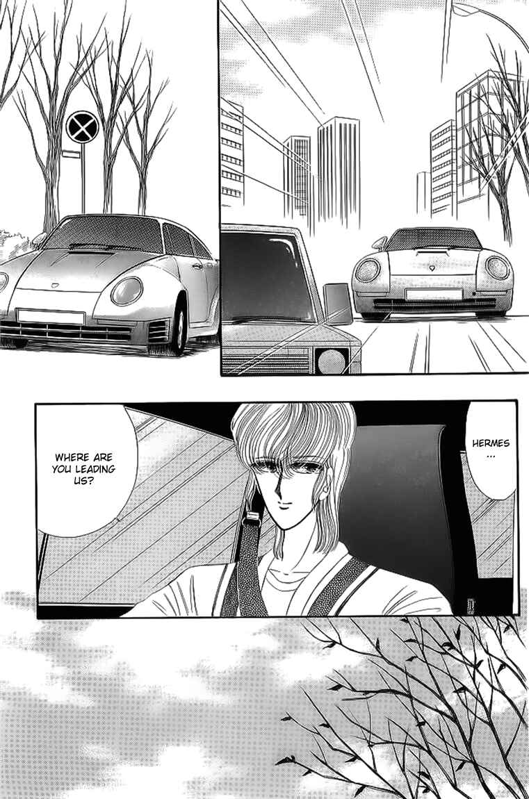 Page 27 Chapter 13 Aries