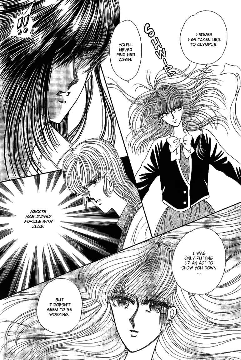 Page 32 Chapter 13 Aries