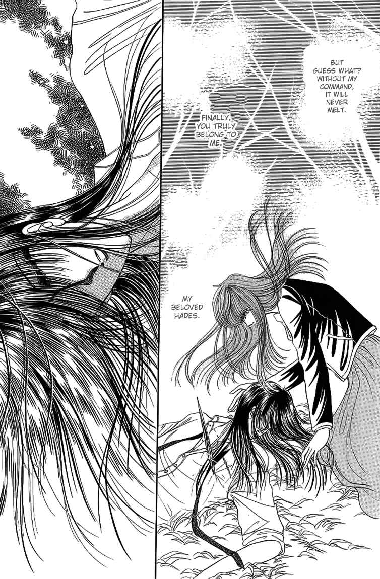 Page 45 Chapter 13 Aries