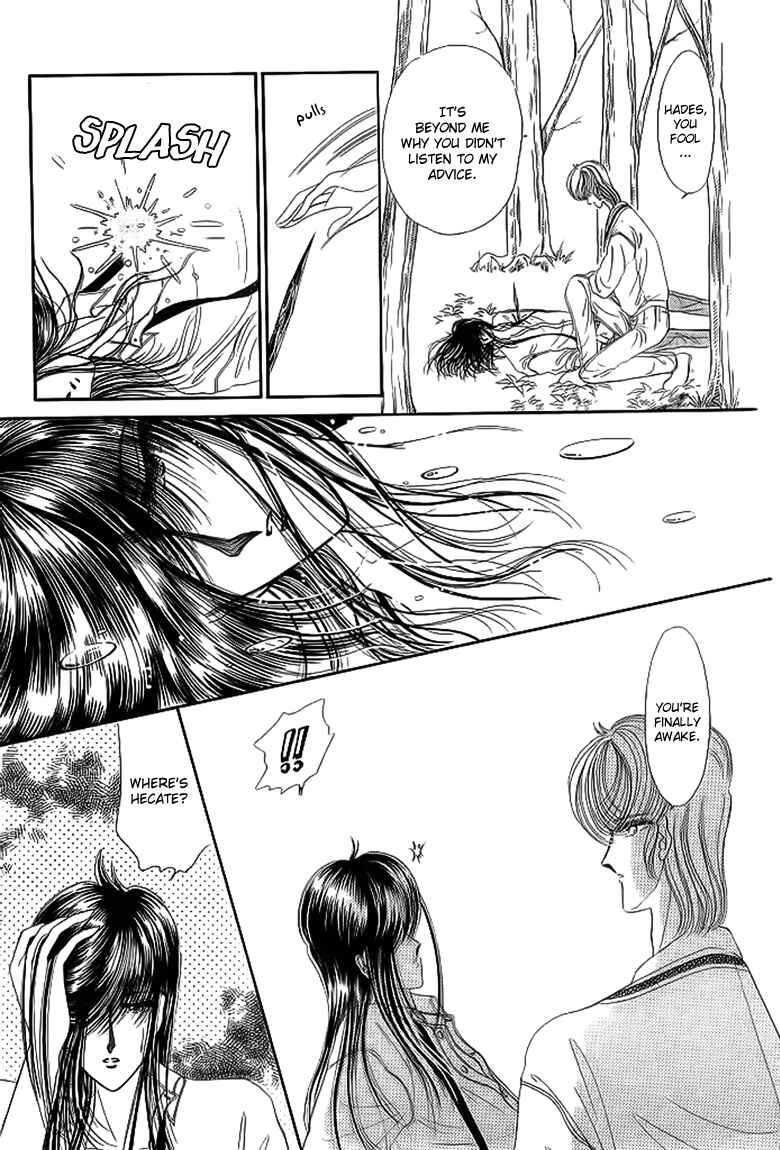 Page 53 Chapter 13 Aries