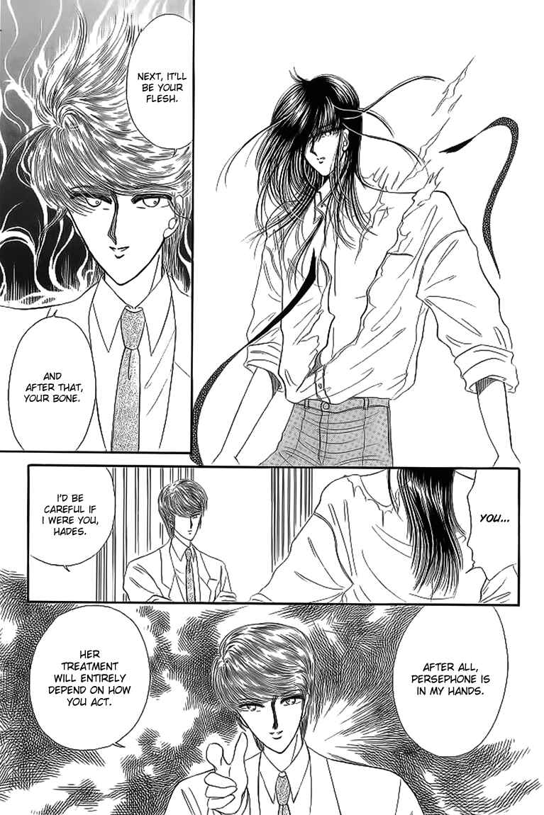 Page 69 Chapter 13 Aries