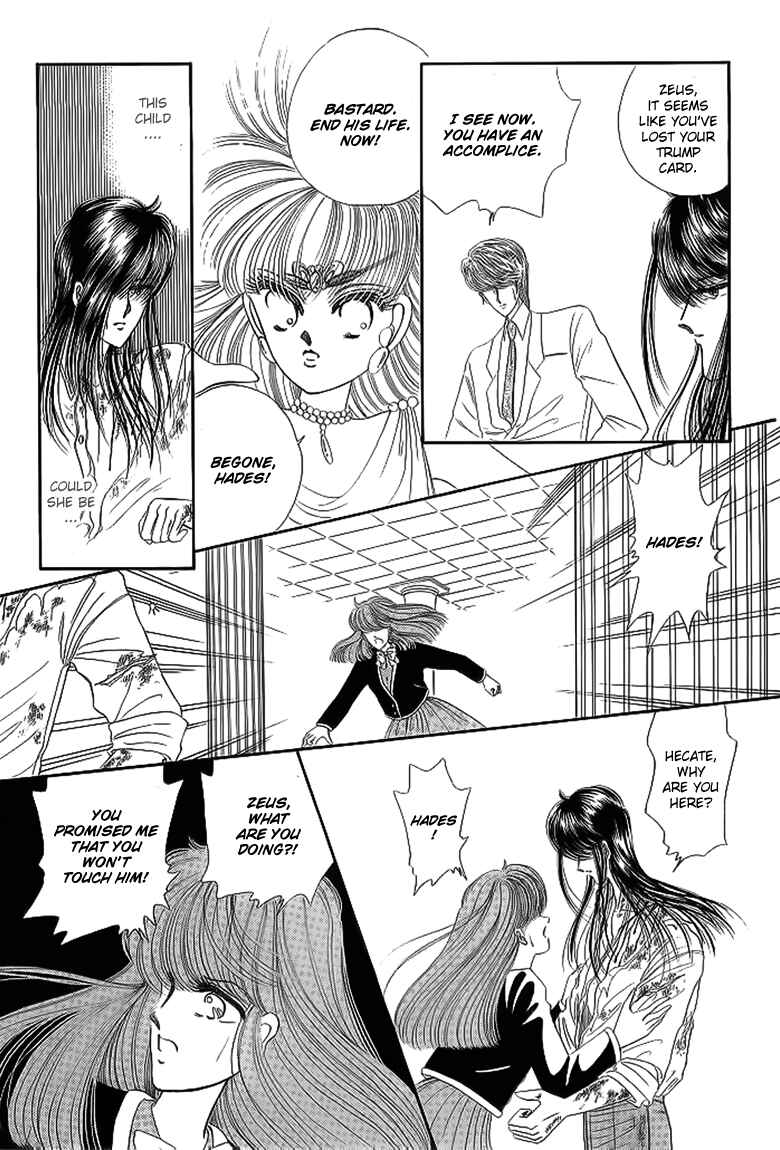 Page 75 Chapter 13 Aries
