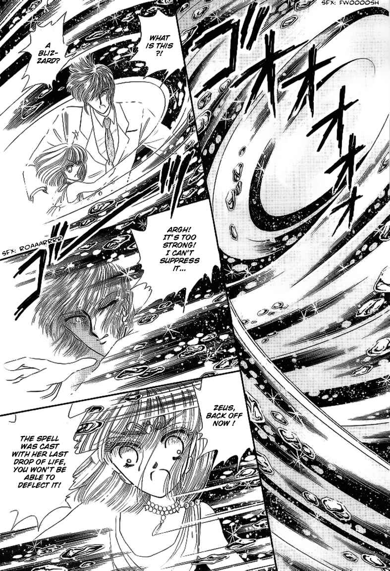 Page 78 Chapter 13 Aries