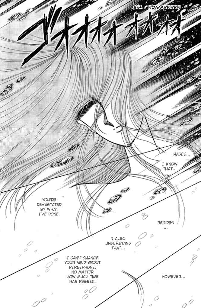 Page 79 Chapter 13 Aries