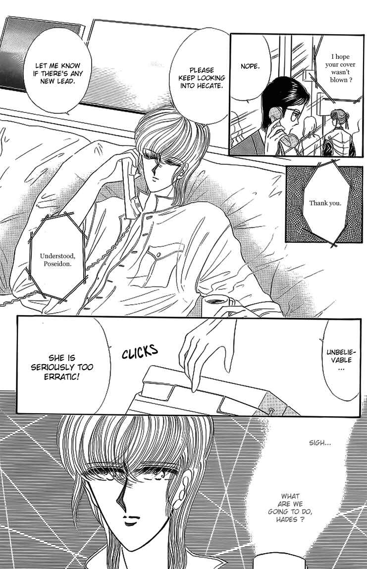 Page 9 Chapter 13 Aries