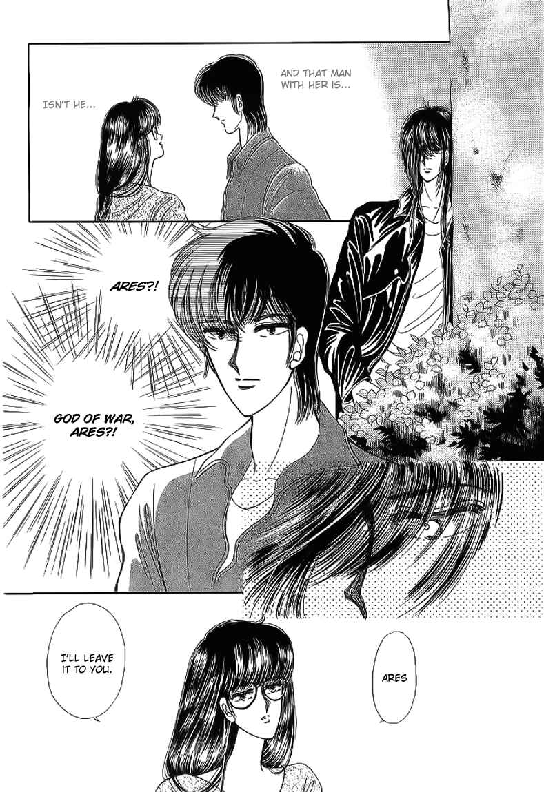 Page 10 Chapter 9 Aries