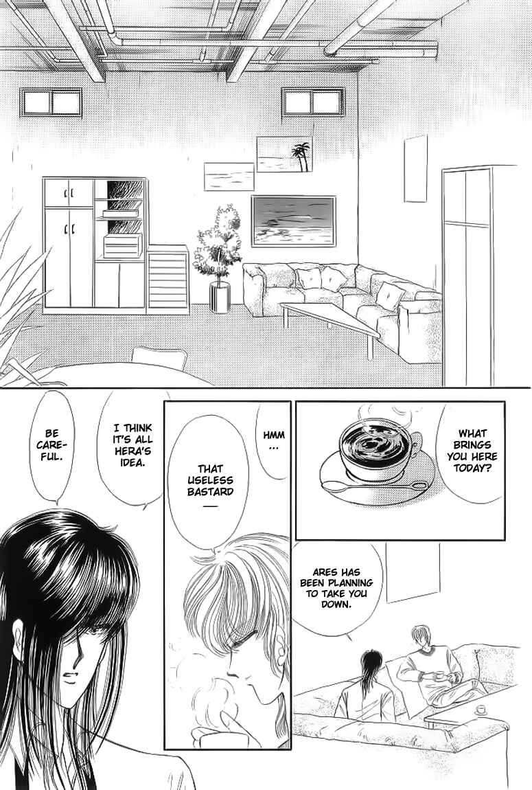 Page 21 Chapter 9 Aries