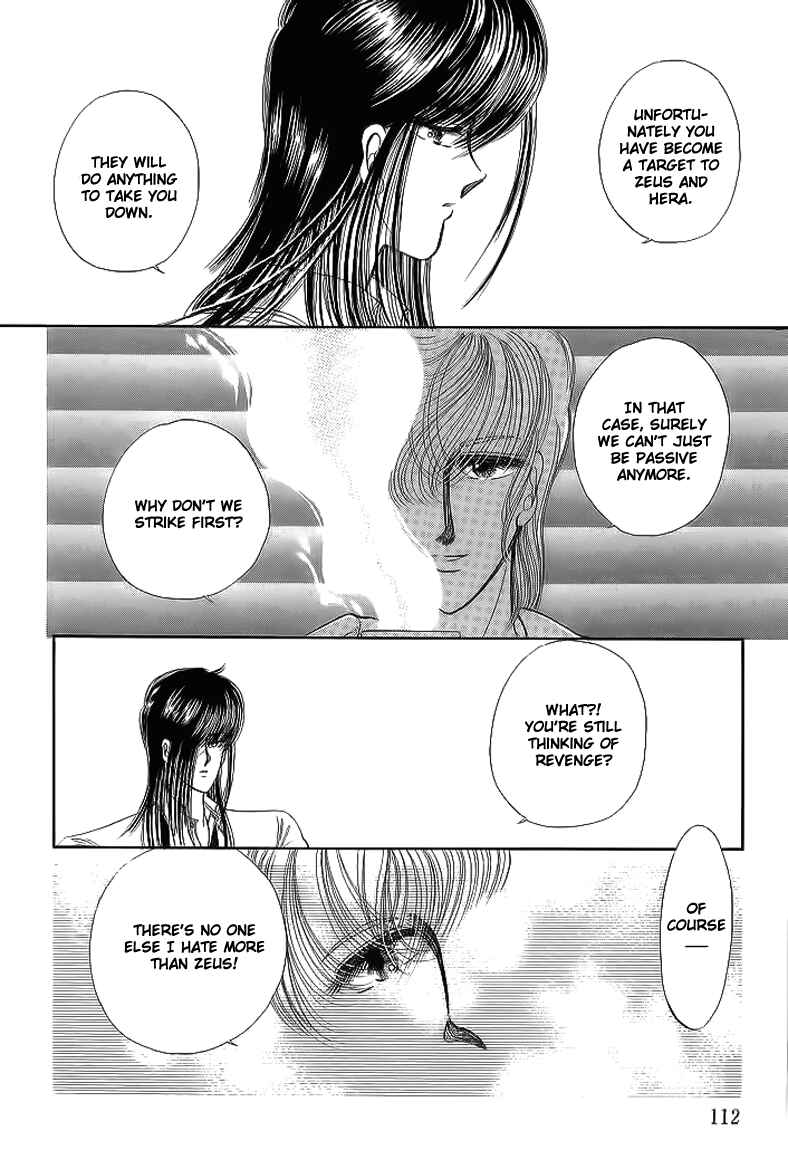 Page 22 Chapter 9 Aries
