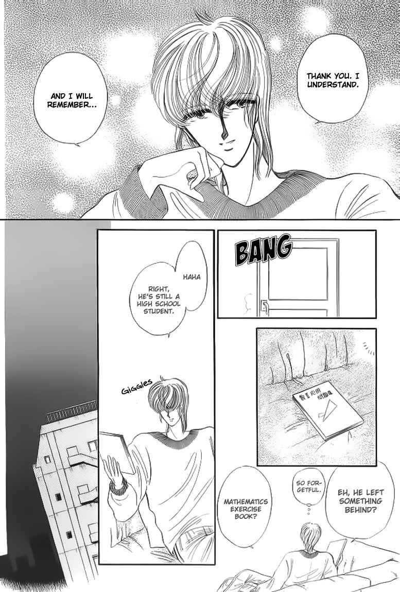 Page 24 Chapter 9 Aries