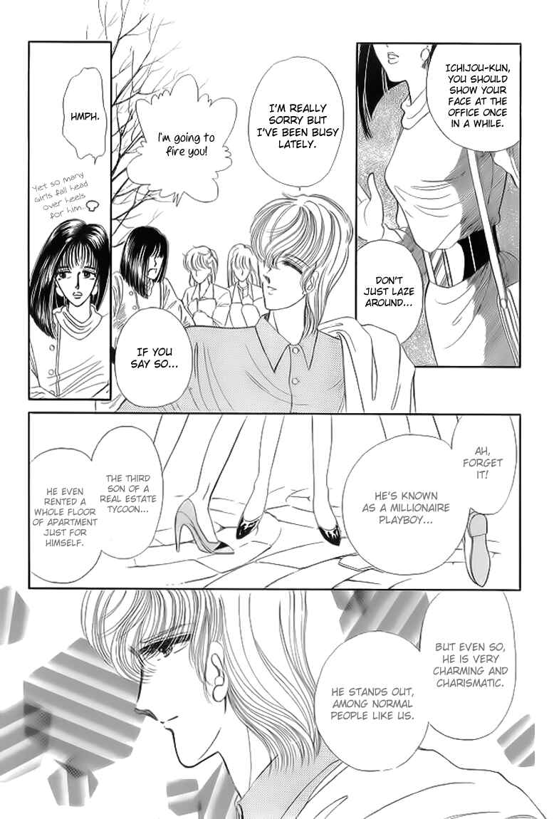 Page 5 Chapter 9 Aries