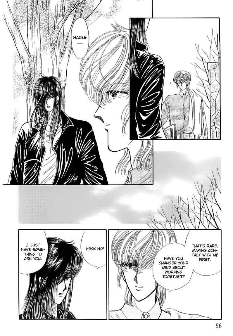 Page 6 Chapter 9 Aries