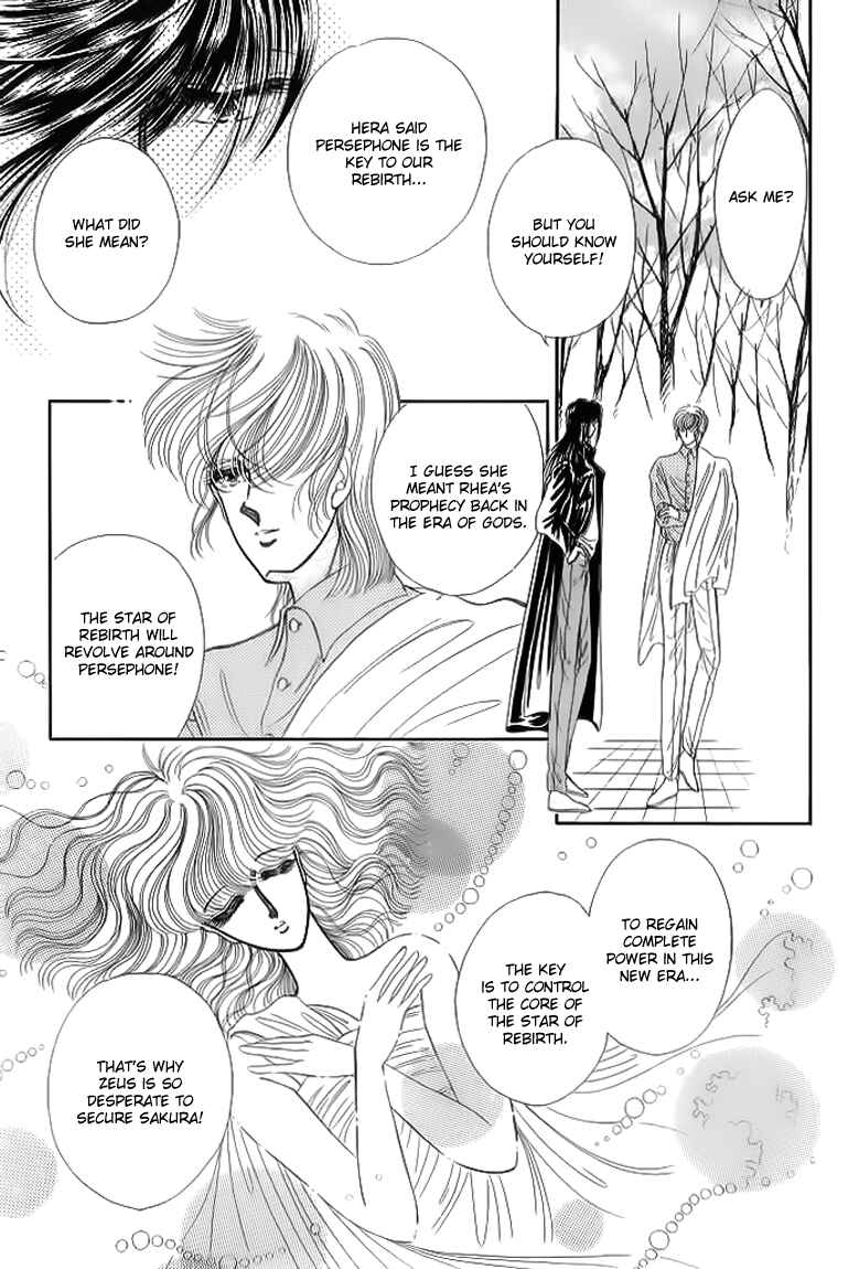Page 7 Chapter 9 Aries