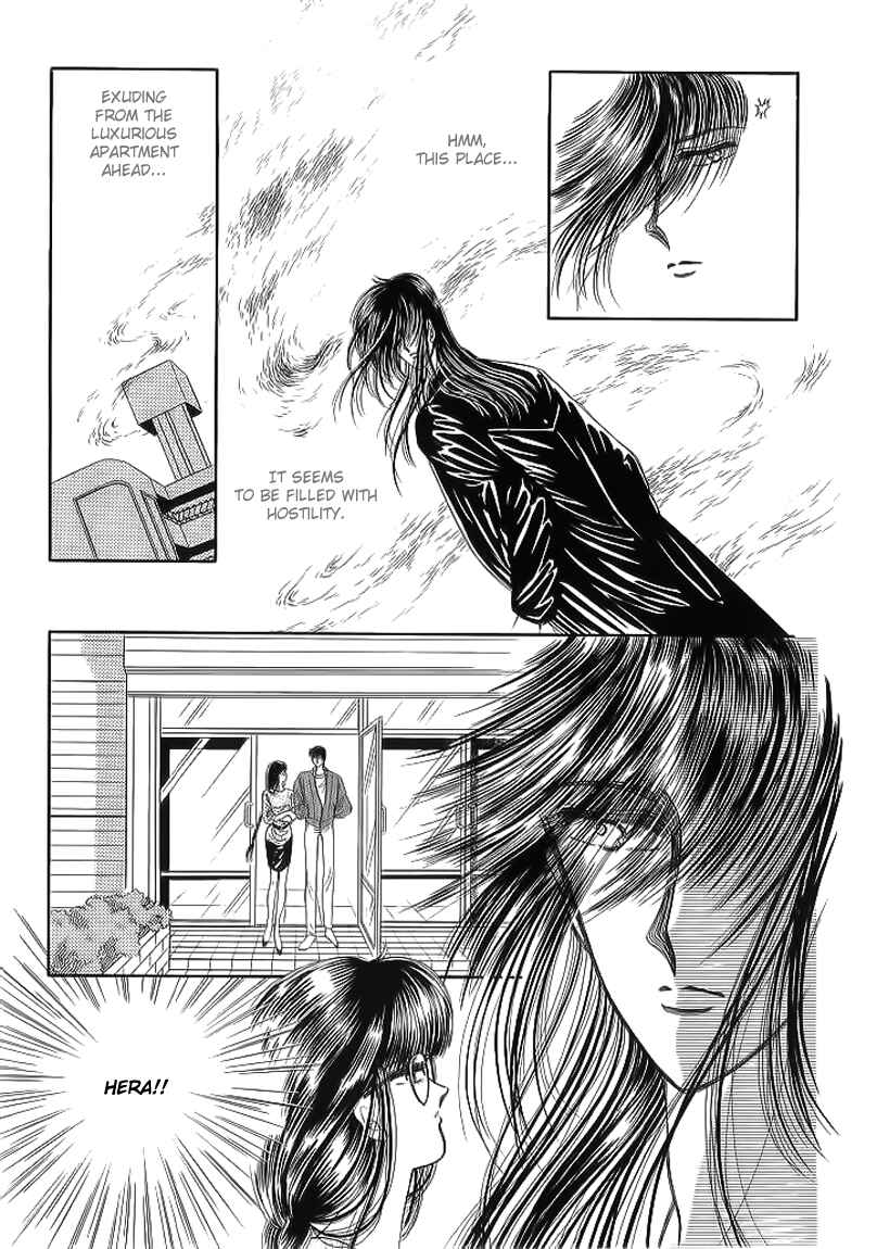 Page 9 Chapter 9 Aries