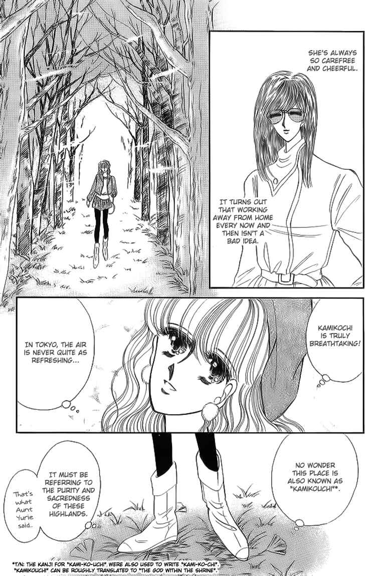 Page 14 Chapter 10 Aries