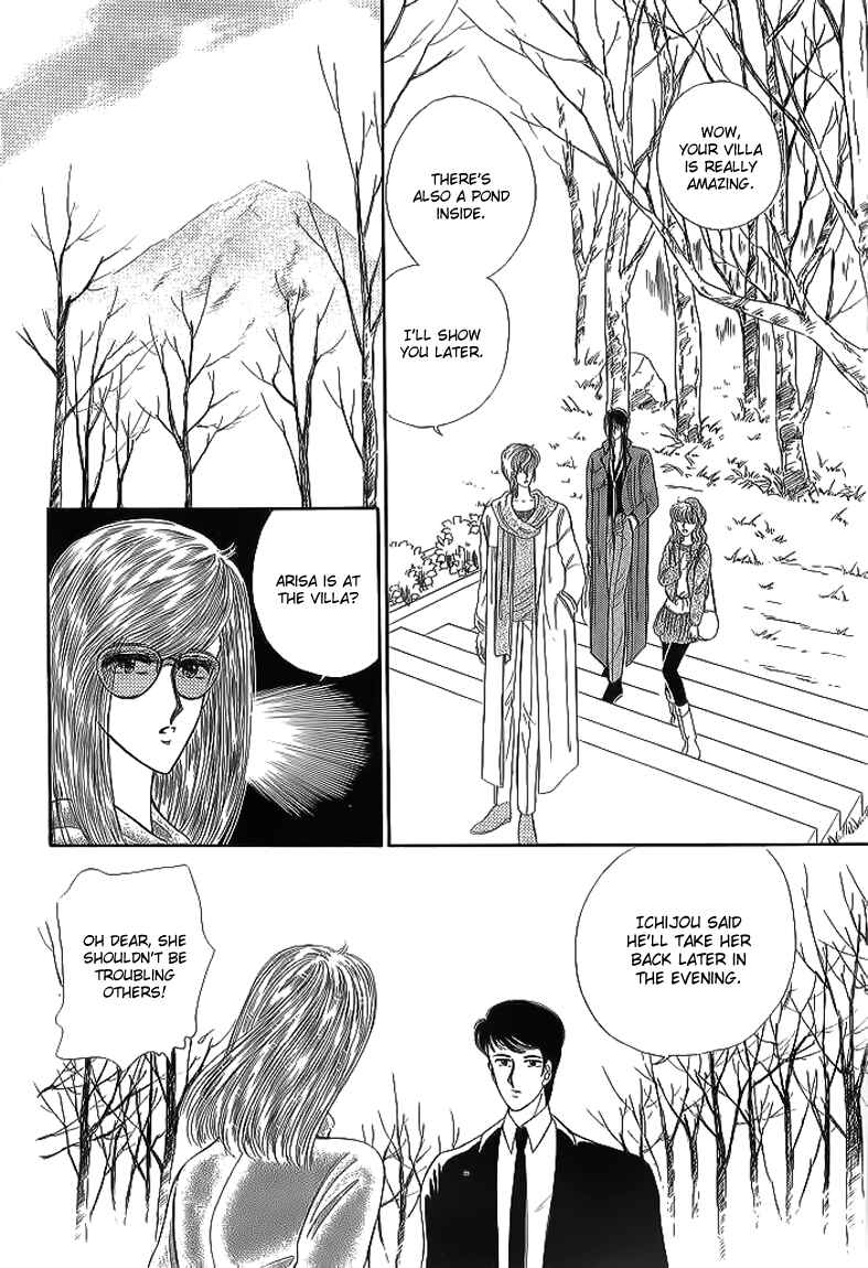 Page 21 Chapter 10 Aries