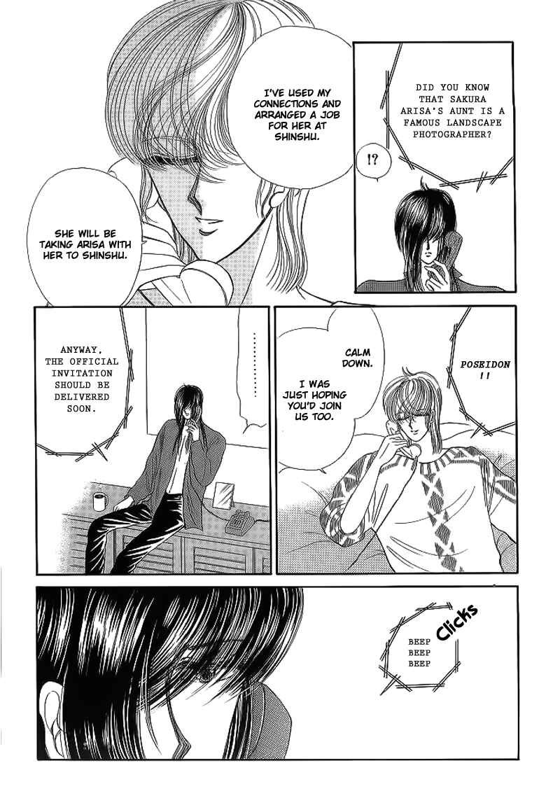 Page 5 Chapter 10 Aries